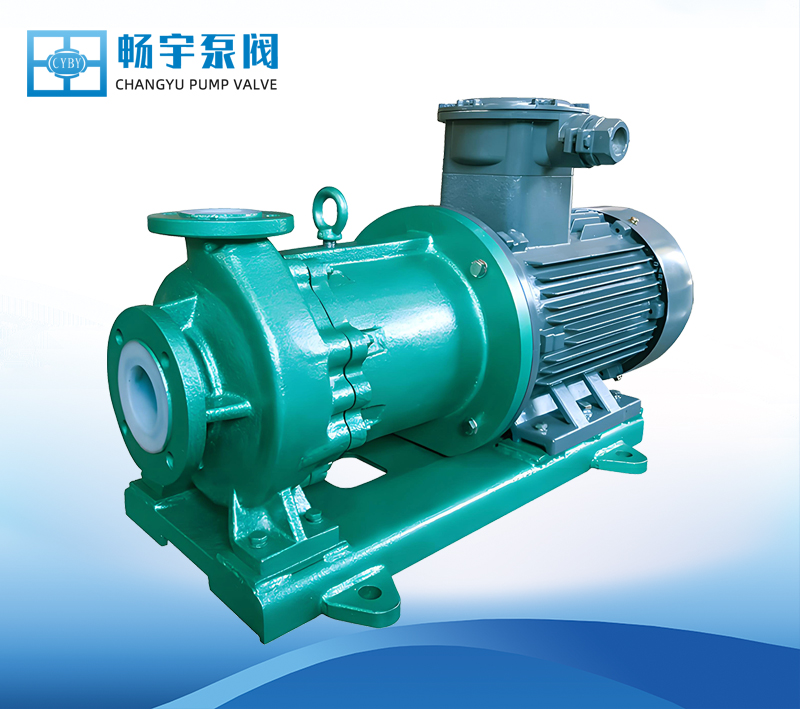 CYQ氟塑料磁力泵