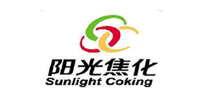 阳光焦化