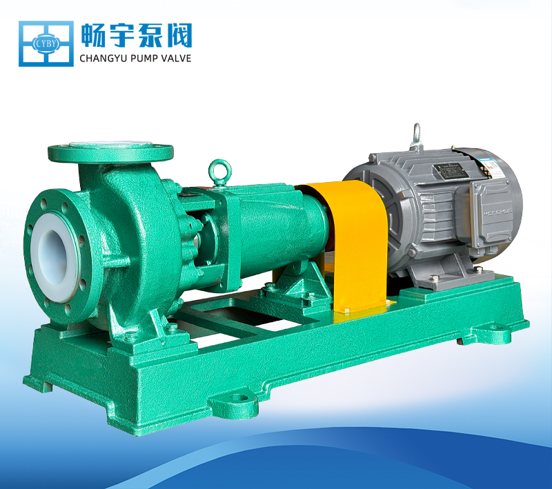 CYF氟塑料离心泵