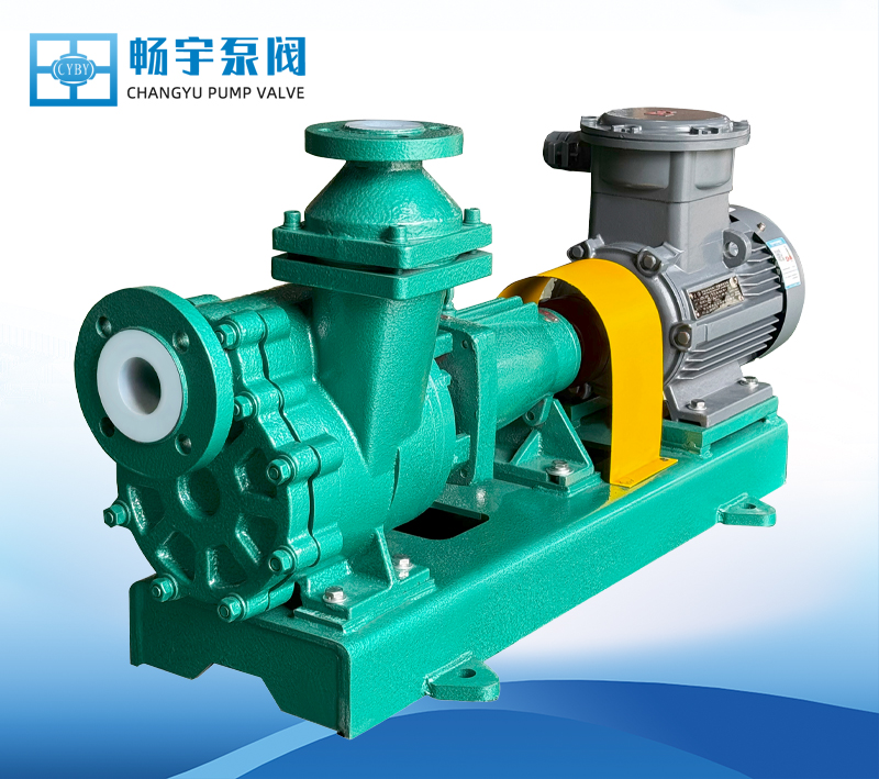FZB系列氟塑料自吸泵
