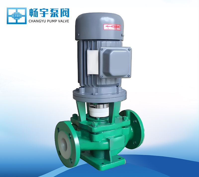FGB立式氟塑料管道泵