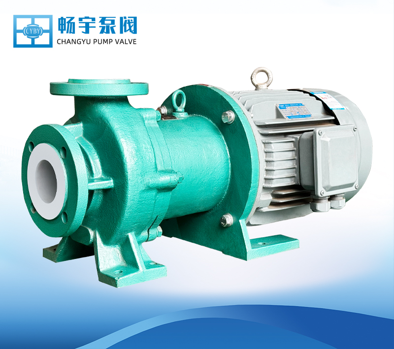 CYQ氟塑料磁力泵