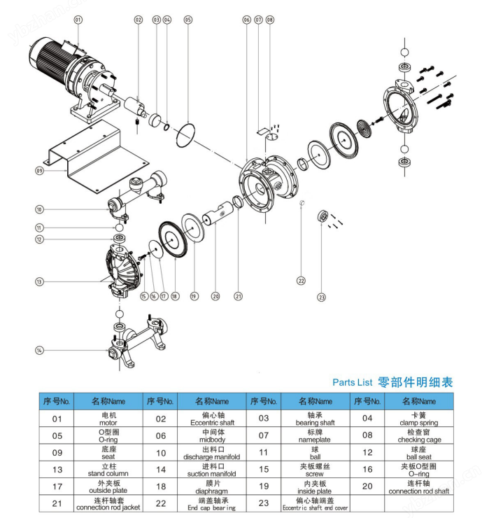 图片18.png